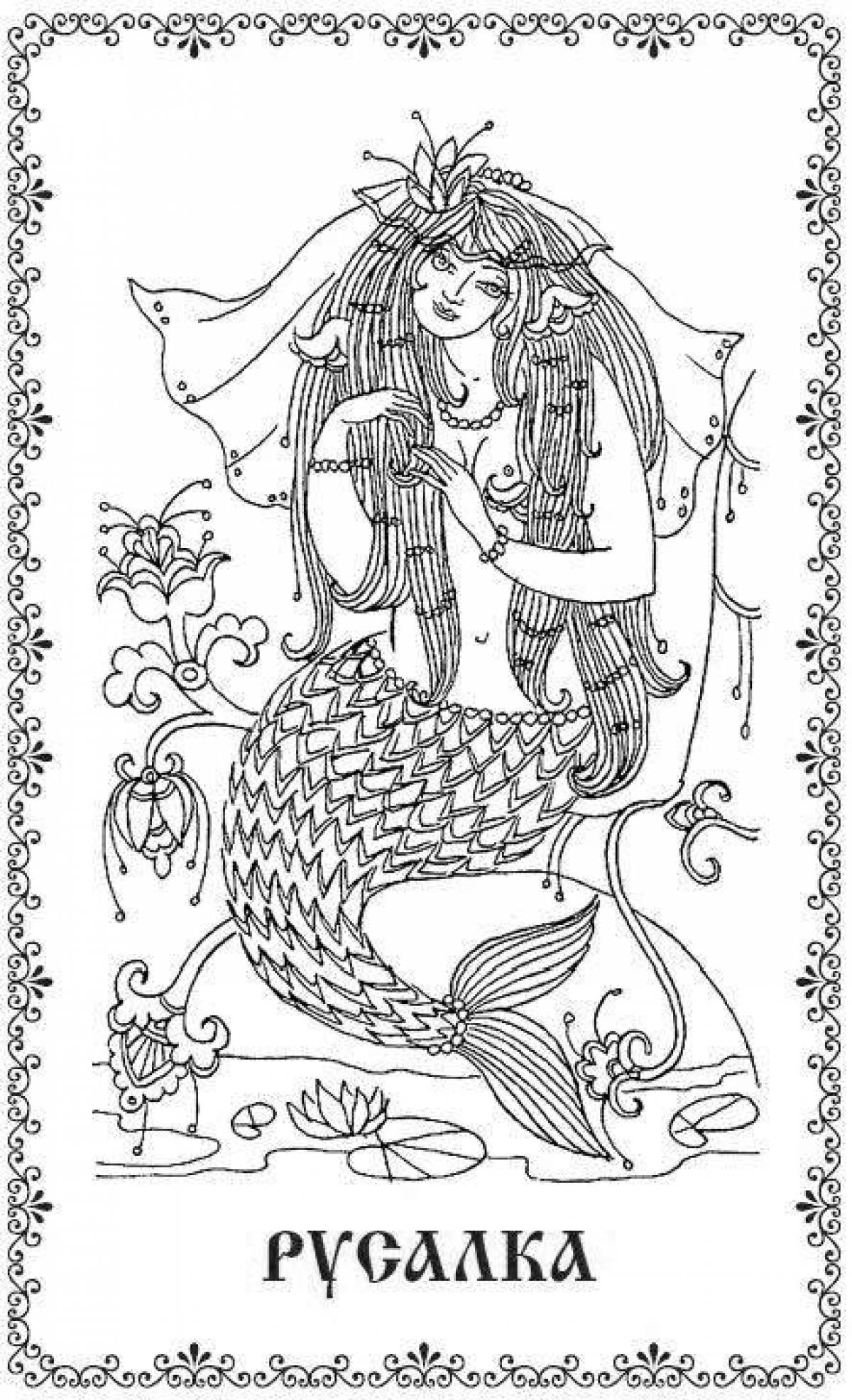 Alluring mermaids from Slavic myths