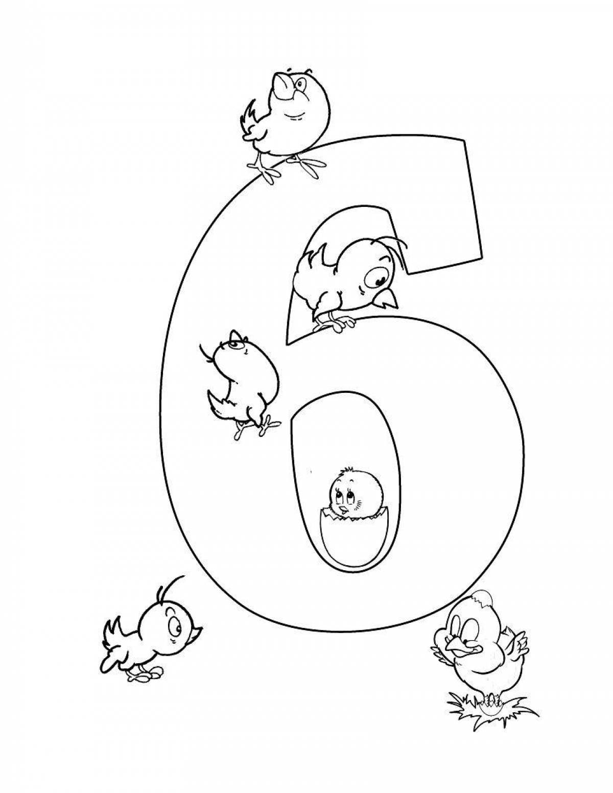 Shine coloring page 6