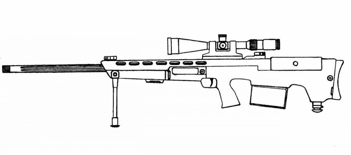 Раскраска элегантная снайперская винтовка
