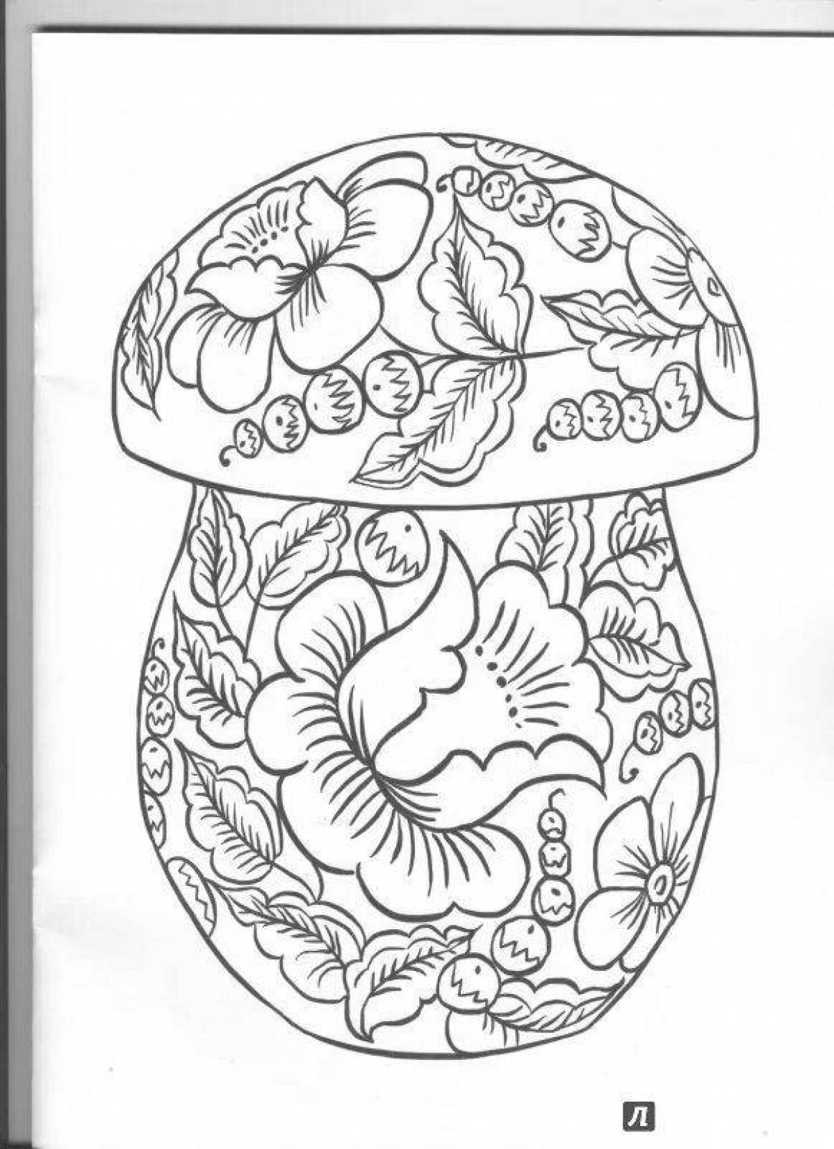 Color-explosion coloring page painting