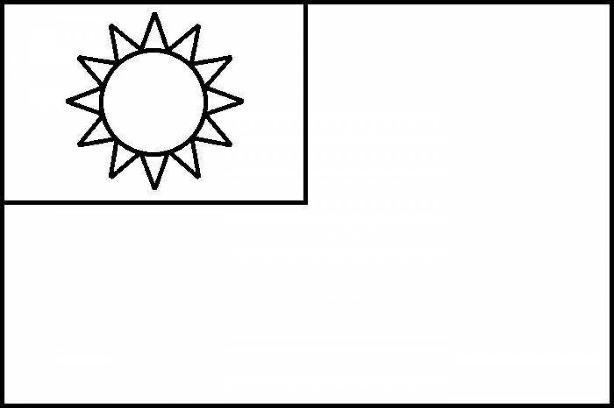 Japan flag live coloring page