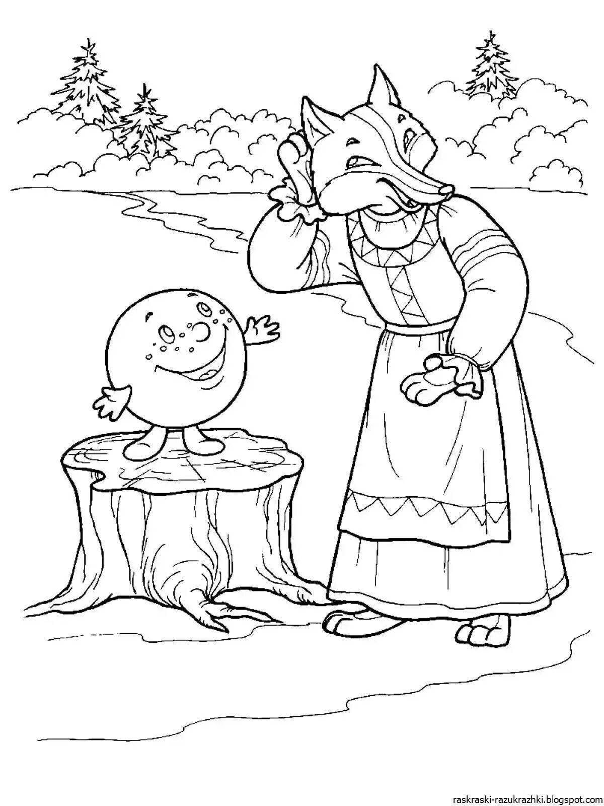 Fun coloring for children 3-4 years old Russian folk tales