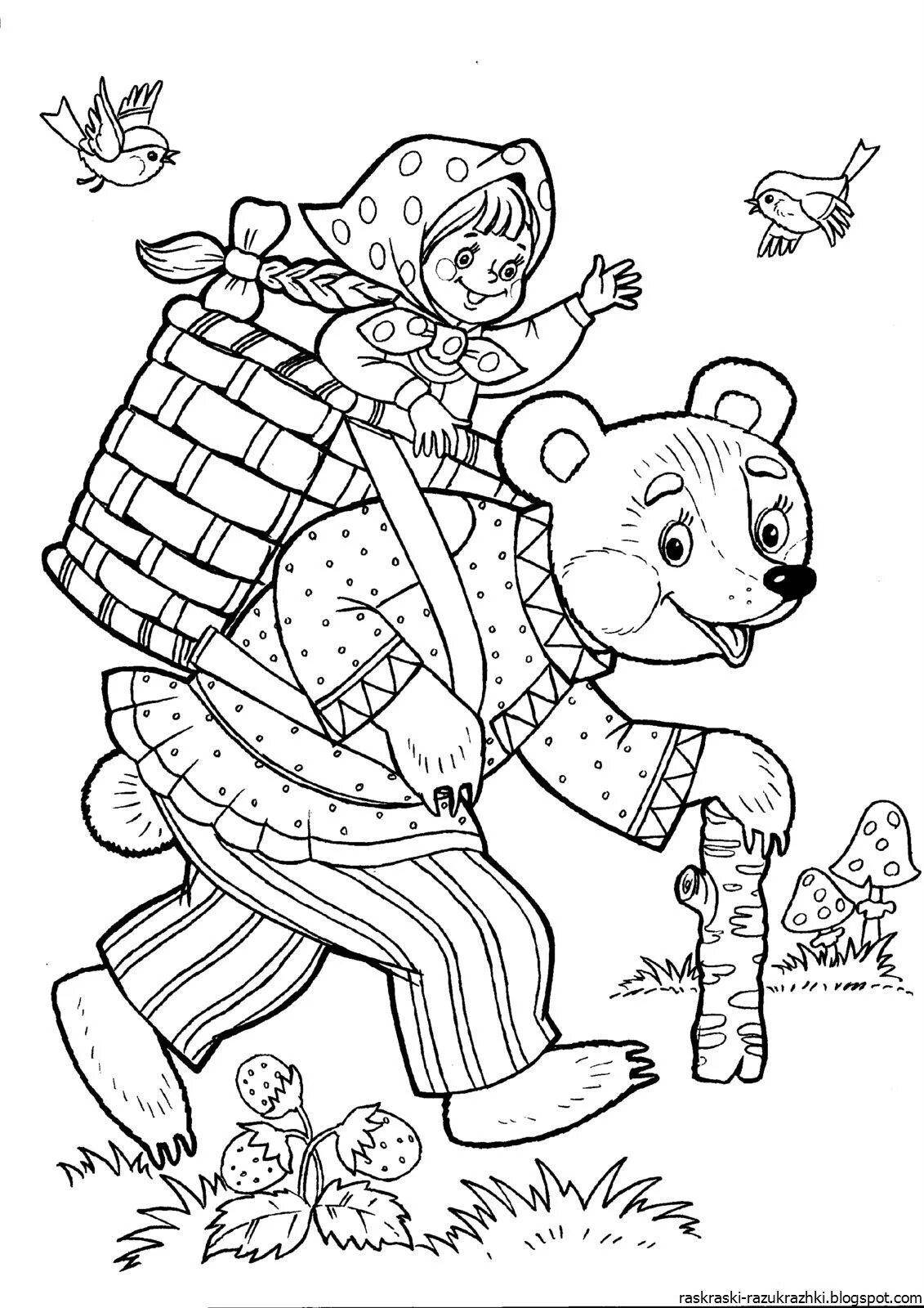 Яркая раскраска для детей 3-4 лет русские народные сказки