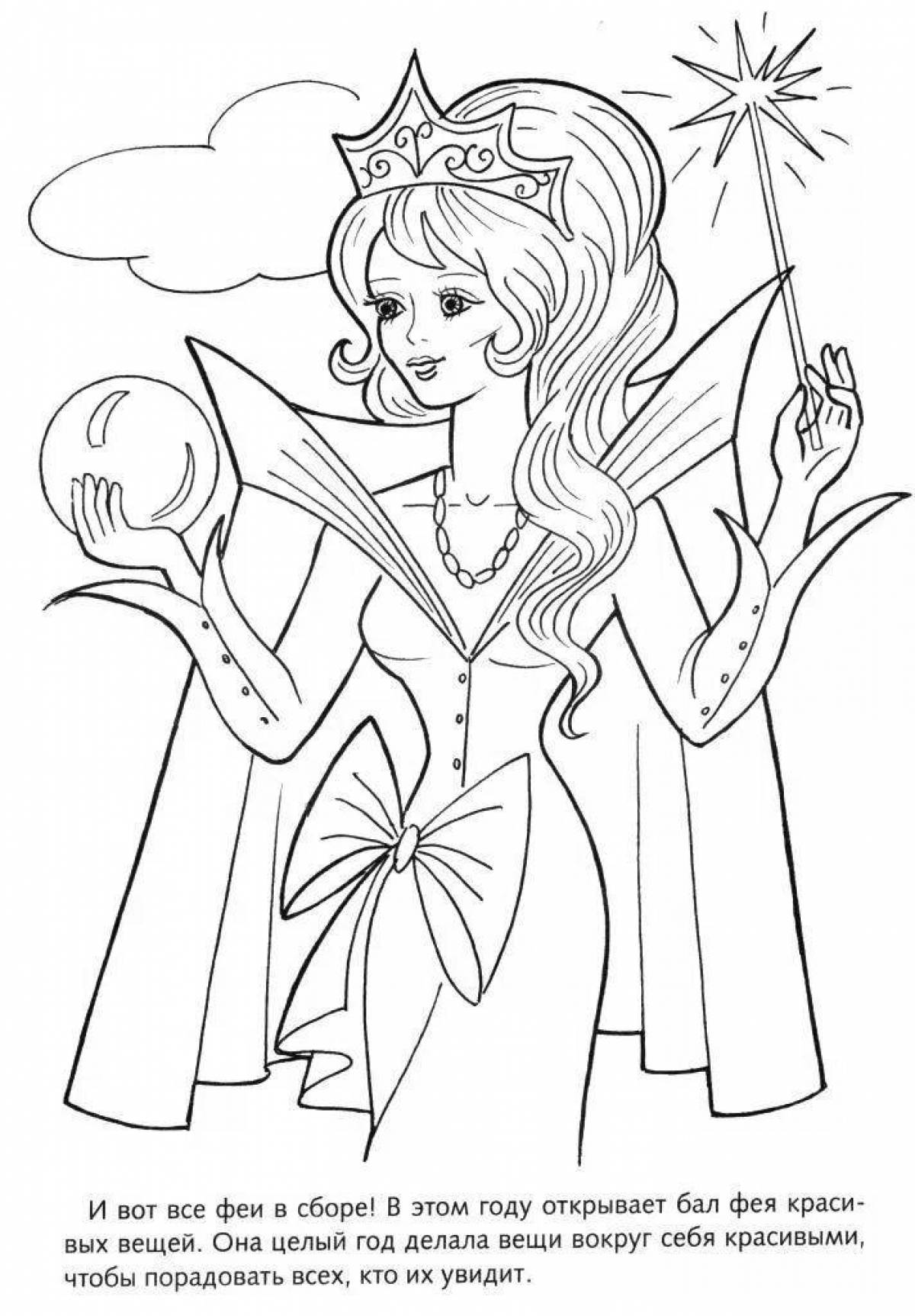 Coloring page elegant sorceress