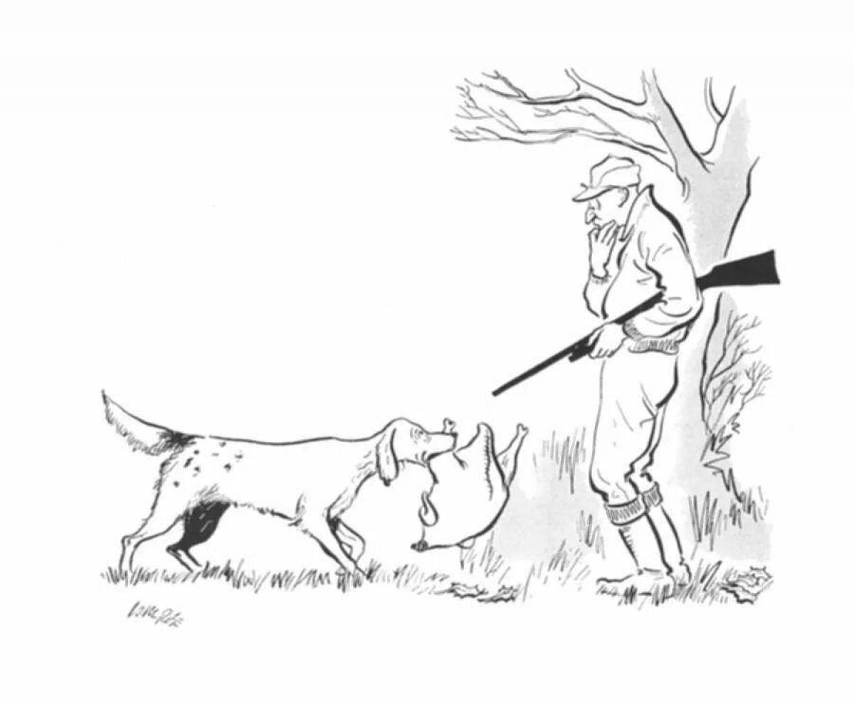 Раскраска охотник с собакой