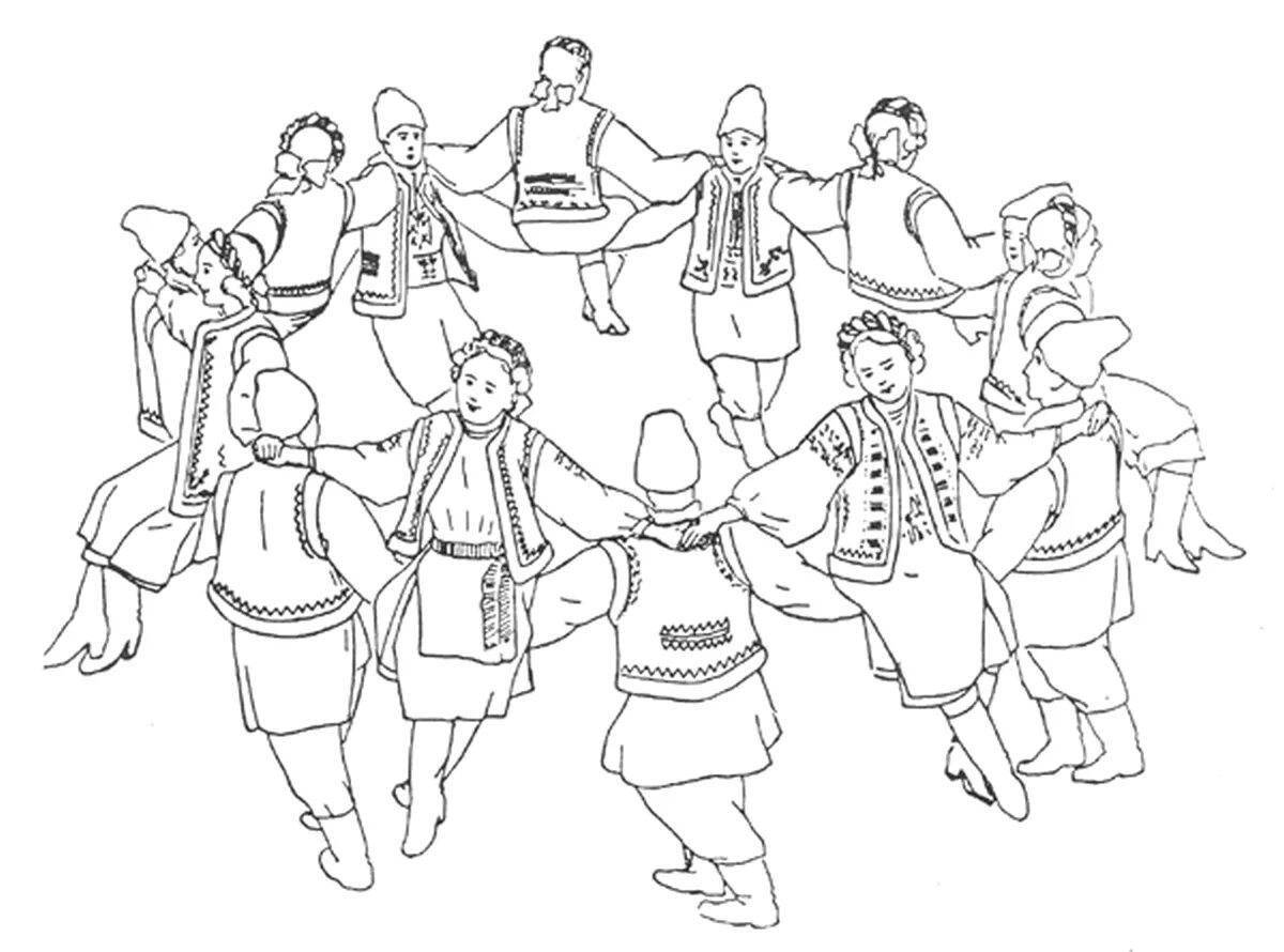 Animated round dance coloring book