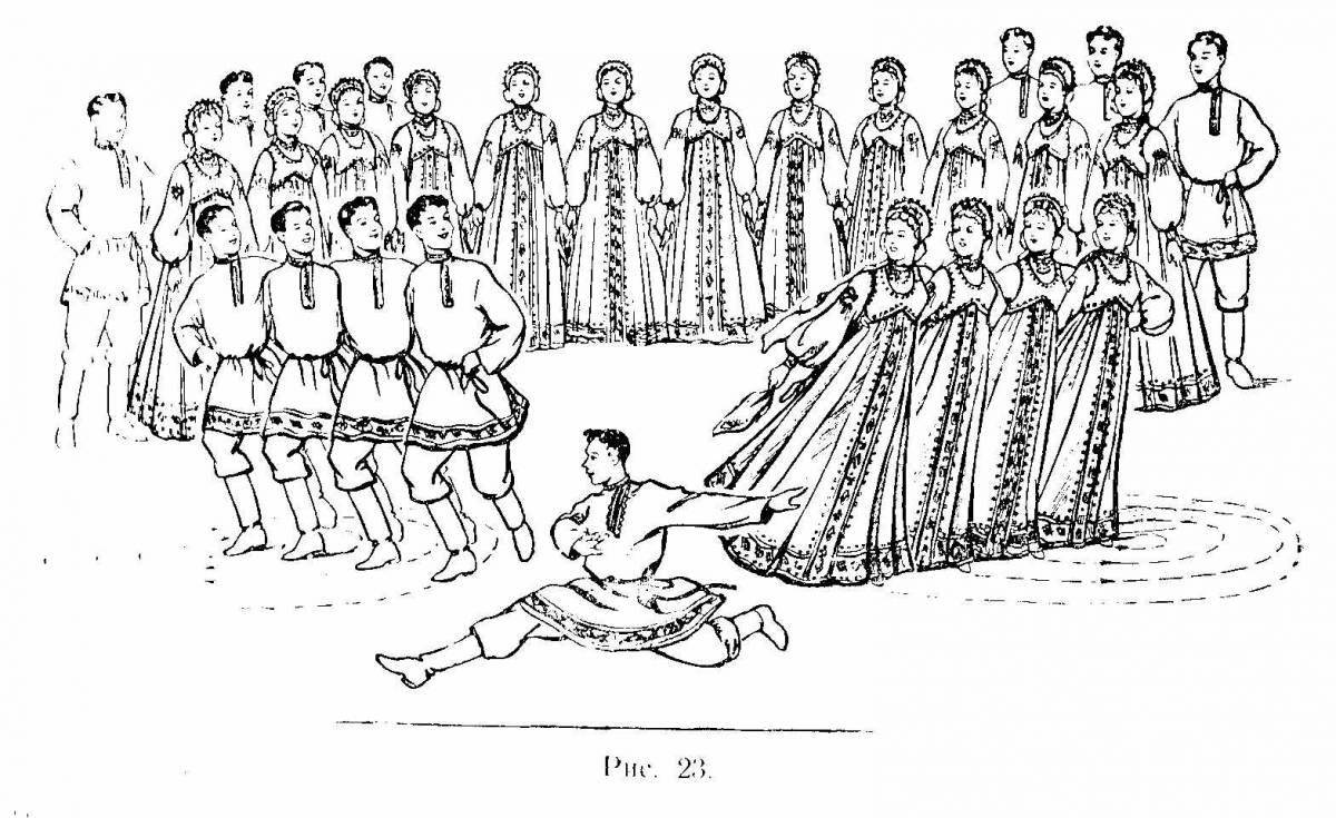 Exciting round dance coloring