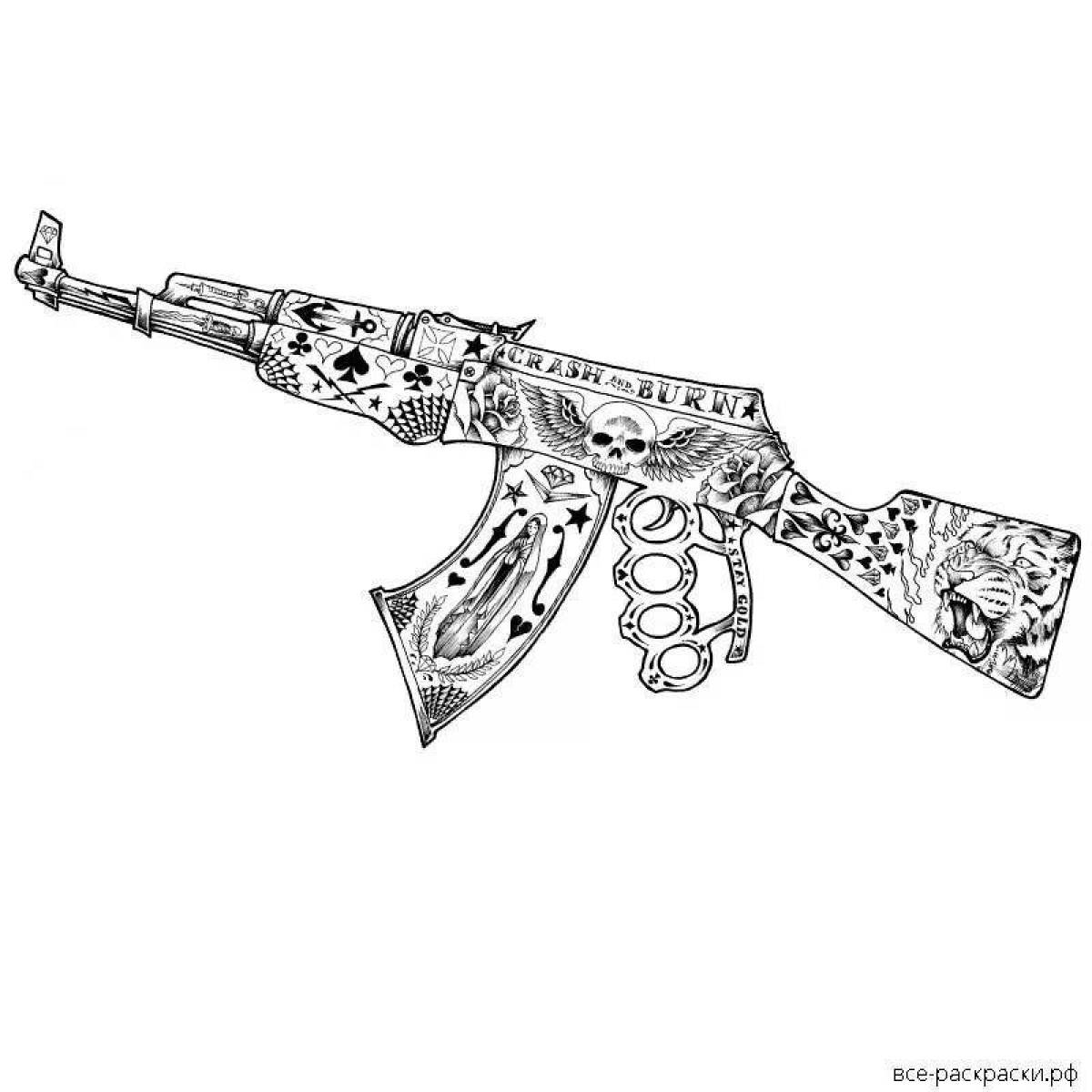 Раскраска оружие АК 47