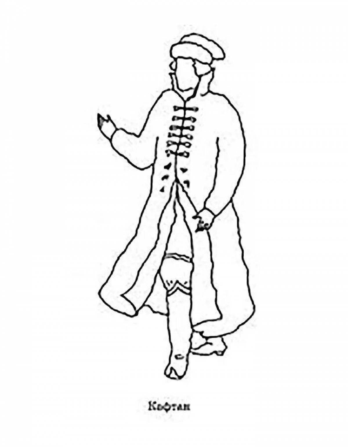 Мужчина в народном костюме рисунок