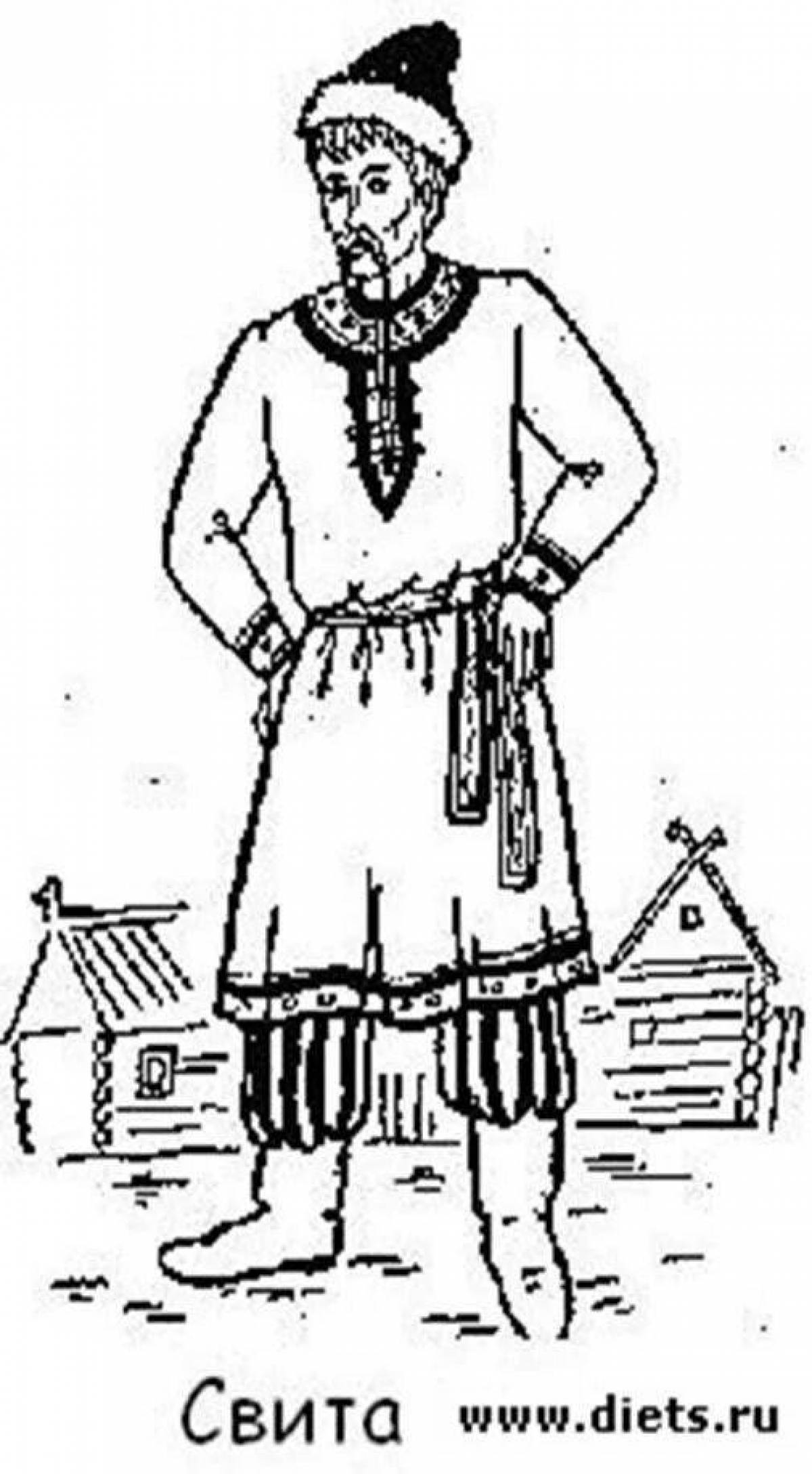 Древний русский костюм мужской