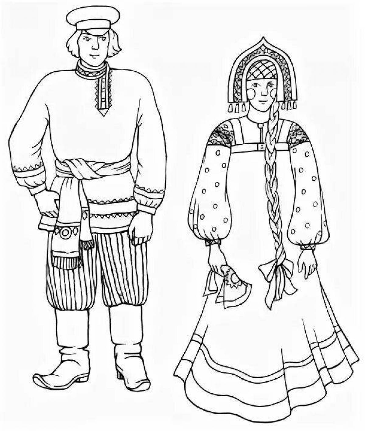 Рисунок на тему народный праздничный костюм мужской