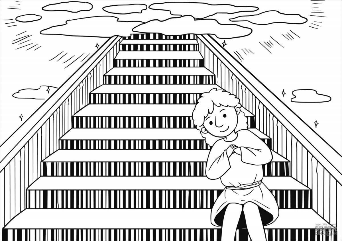 Coloring page elegant staircase