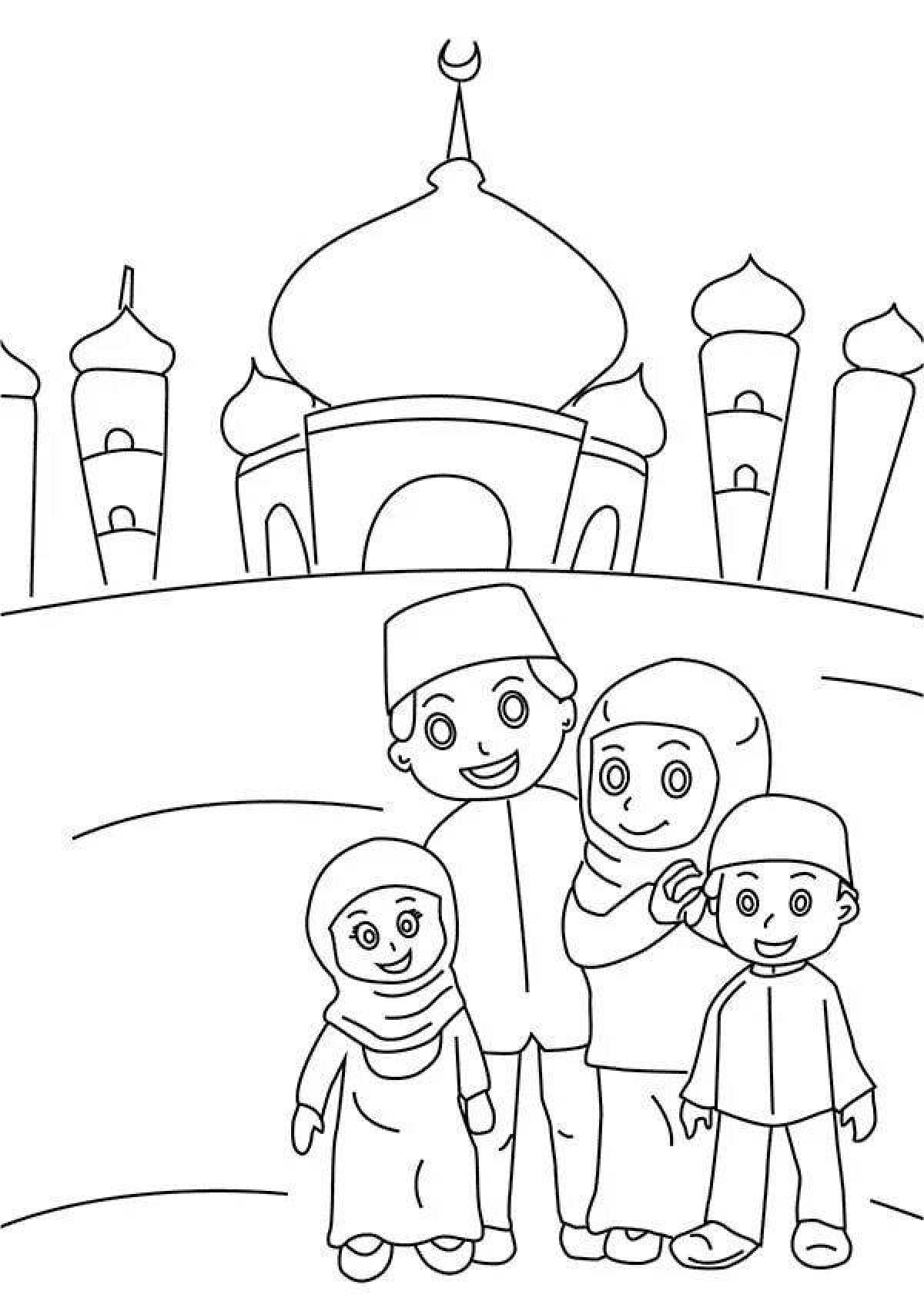 A fun Islamic coloring book