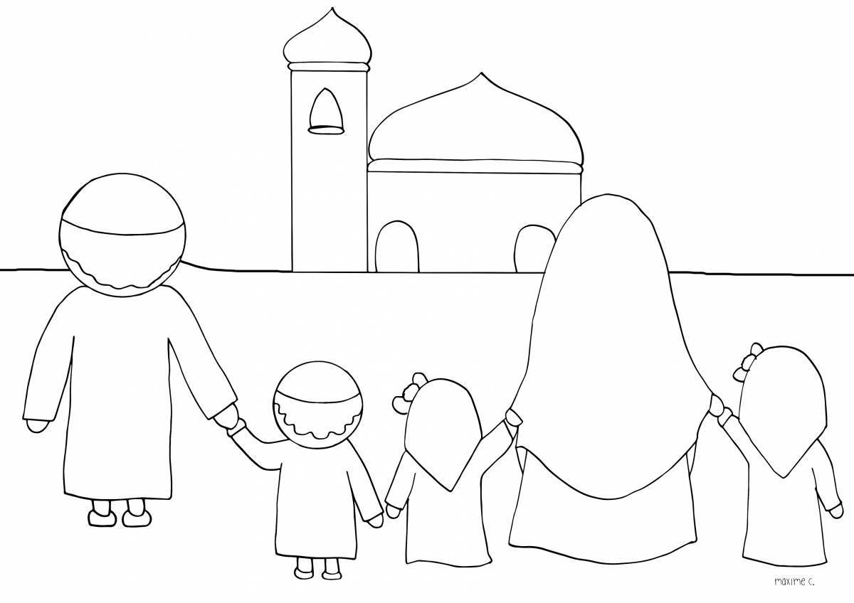 Mysterious islamic coloring book