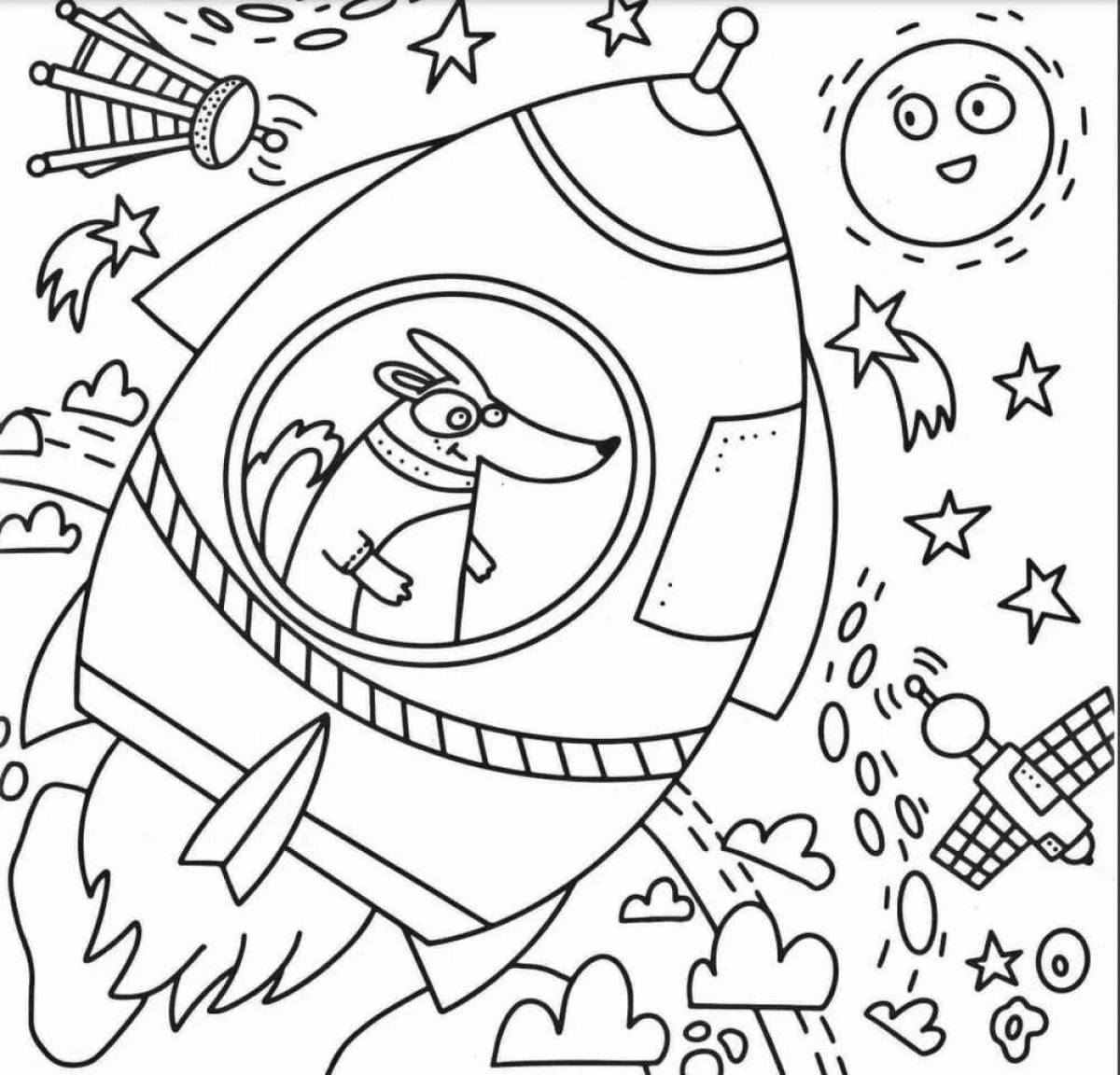 Galactic space coloring book