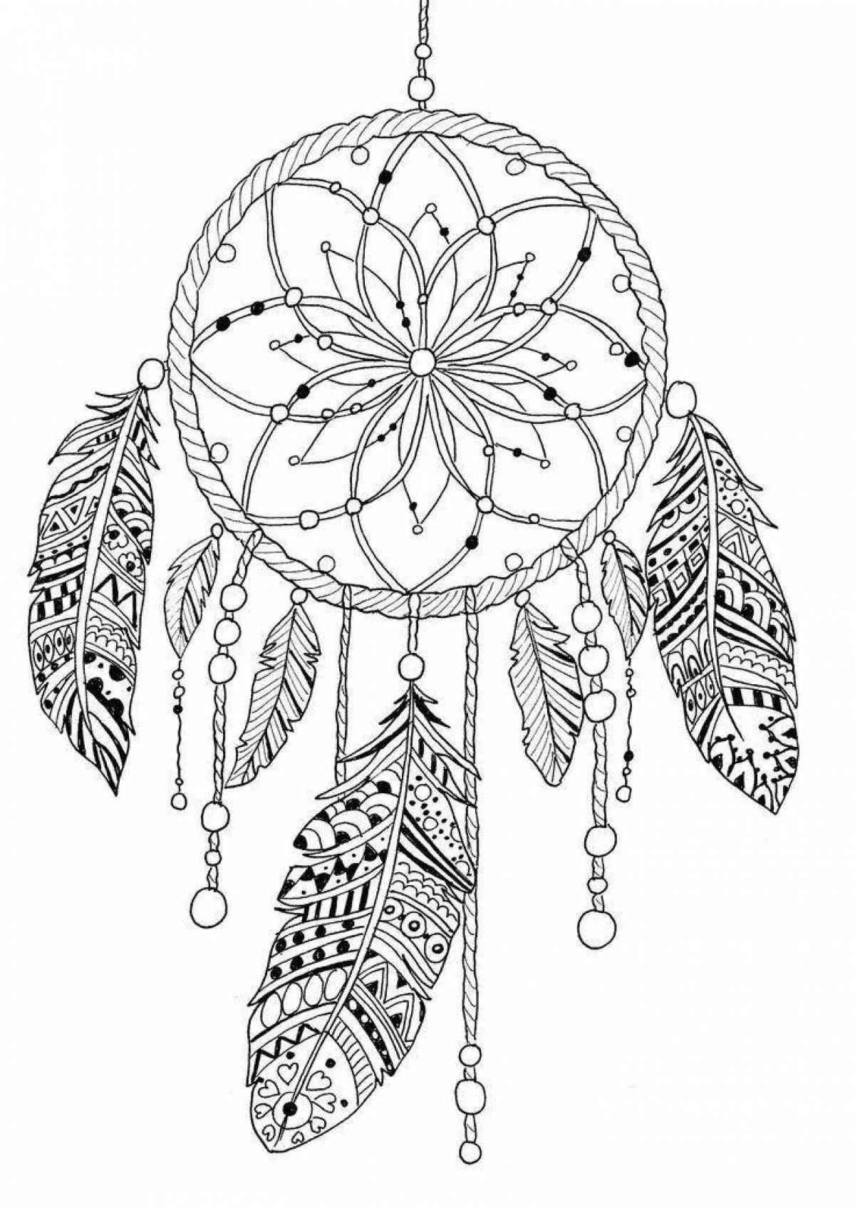 Intricate dreamcatcher coloring page