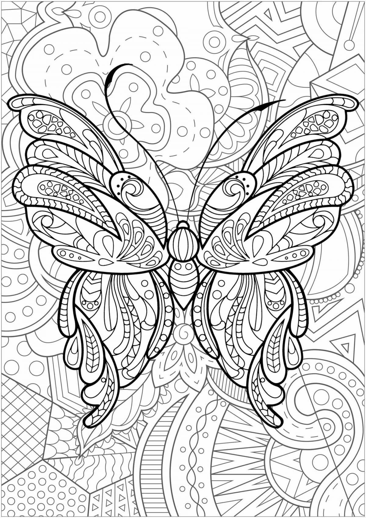 Веселая антистрессовая раскраска бабочка