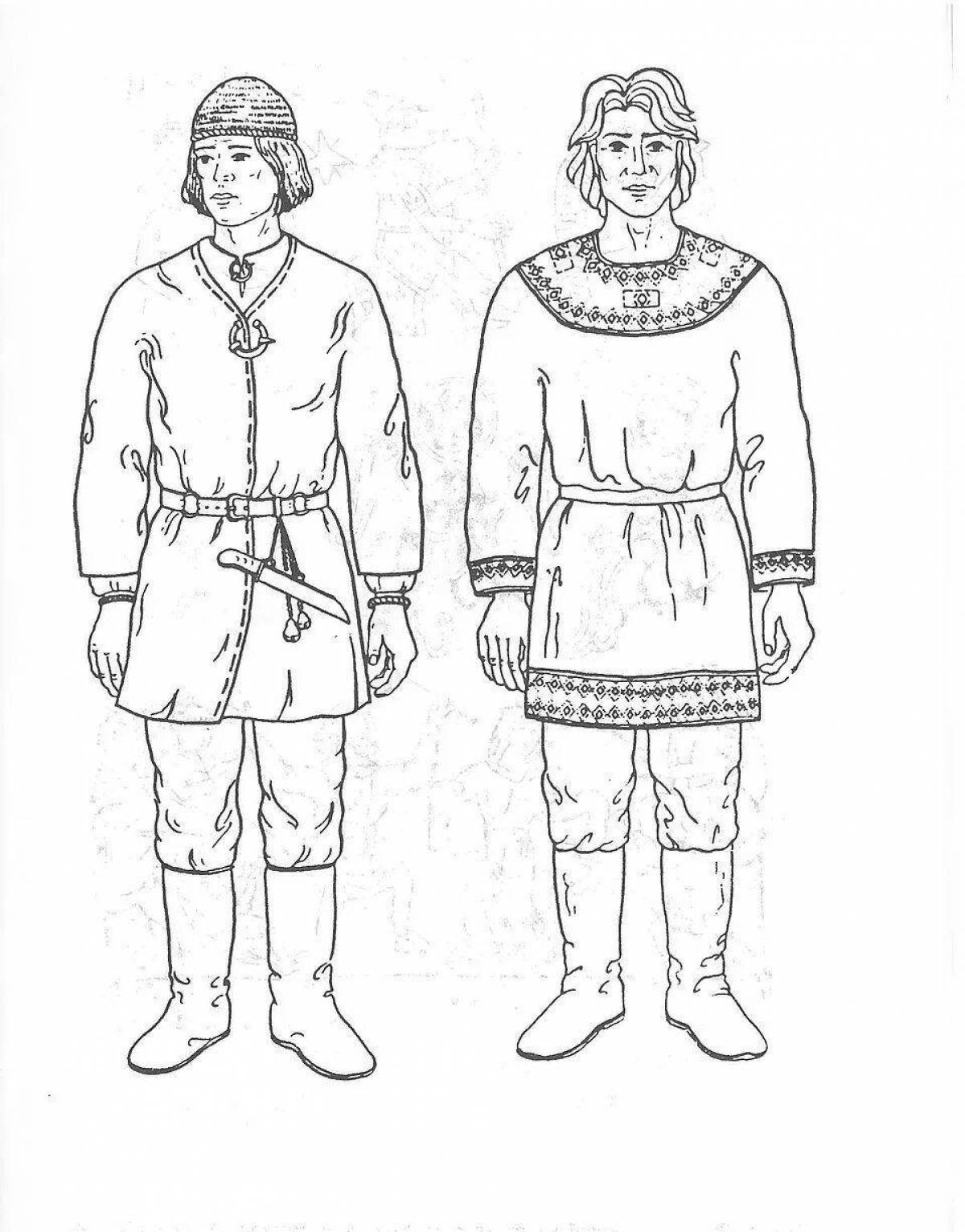 Complex Russian folk costume for men