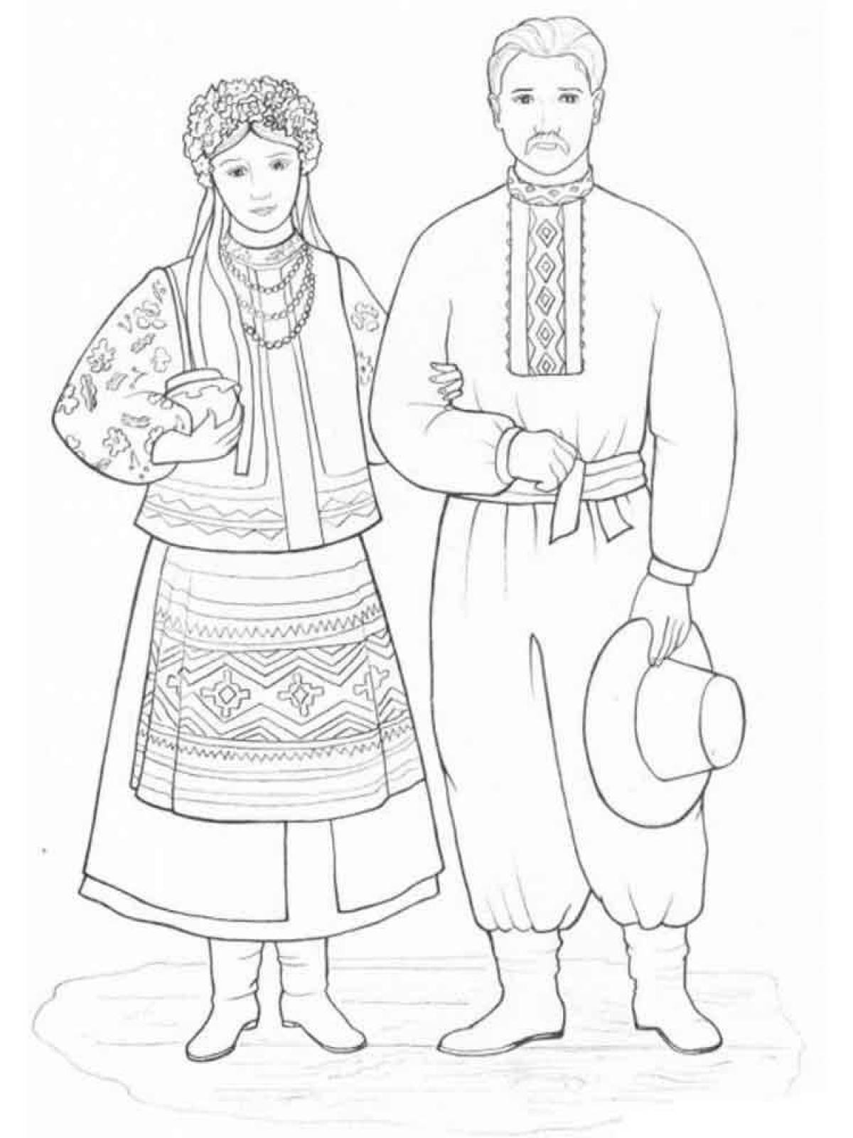 Real Russian folk costume for men