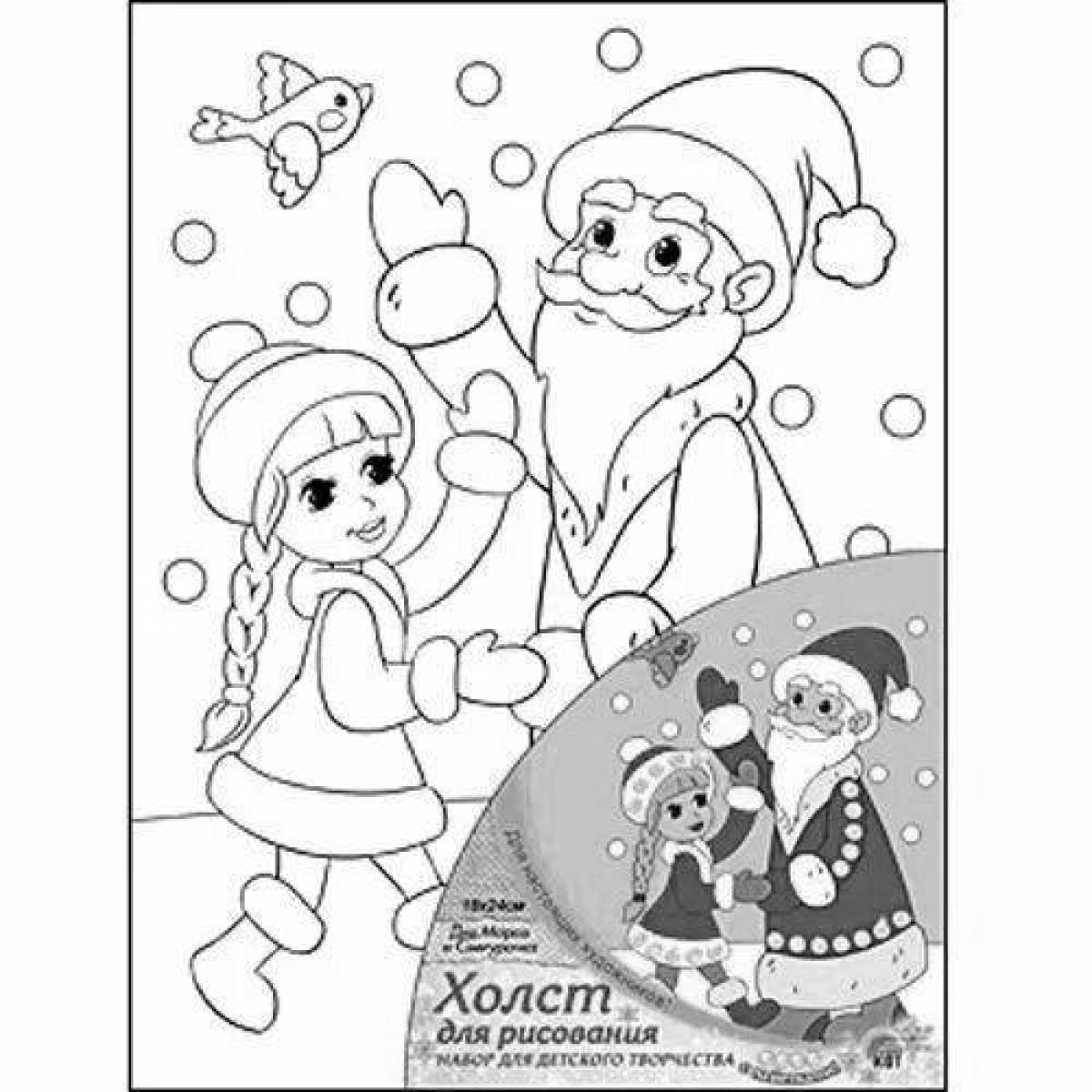 Santa's holiday coloring by numbers