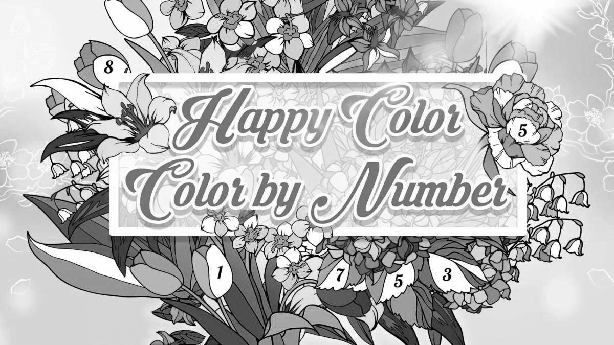 Приглашающая раскраска happy color by numbers game