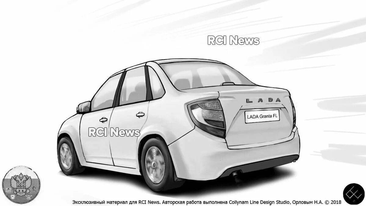 Color-mad coloring page grant