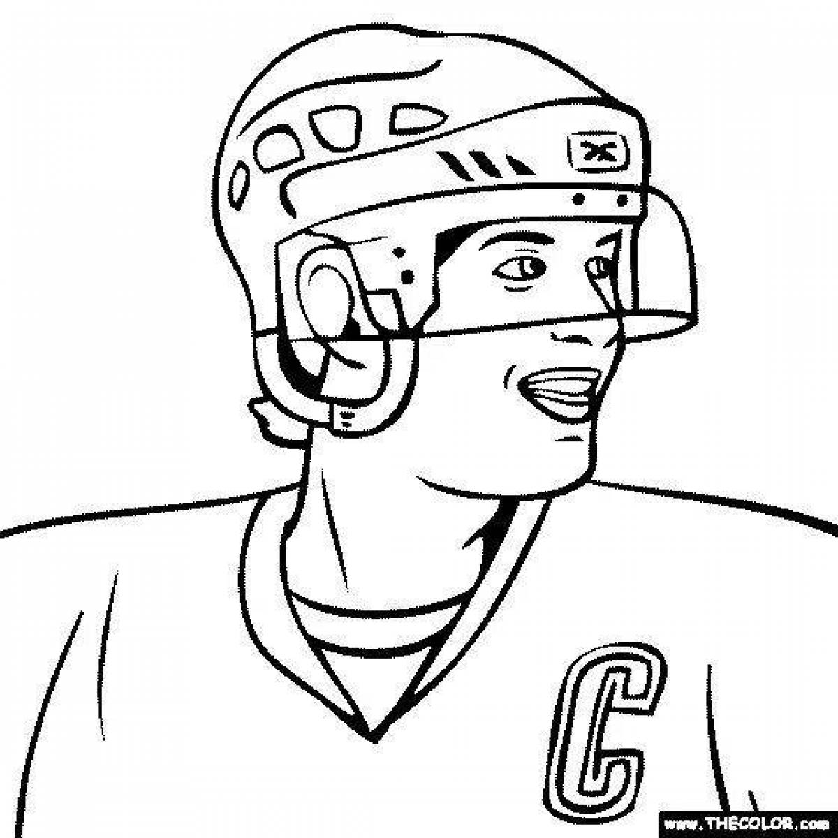 Раскраски хоккеистов НХЛ
