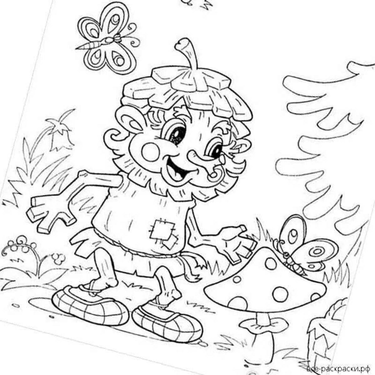 Artistic goblin coloring book