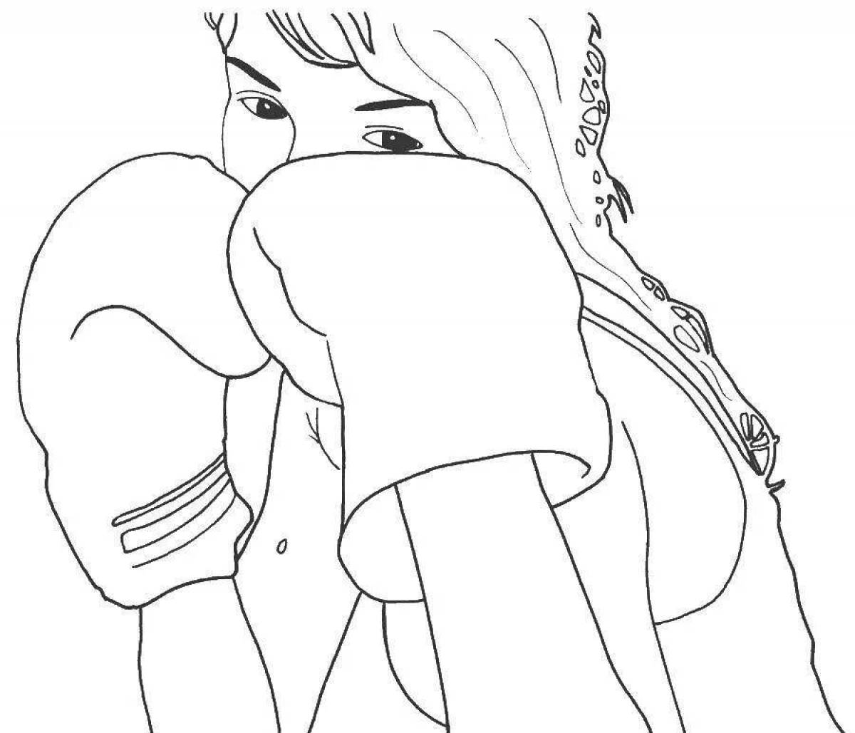 Intense Vulgarity Coloring Page