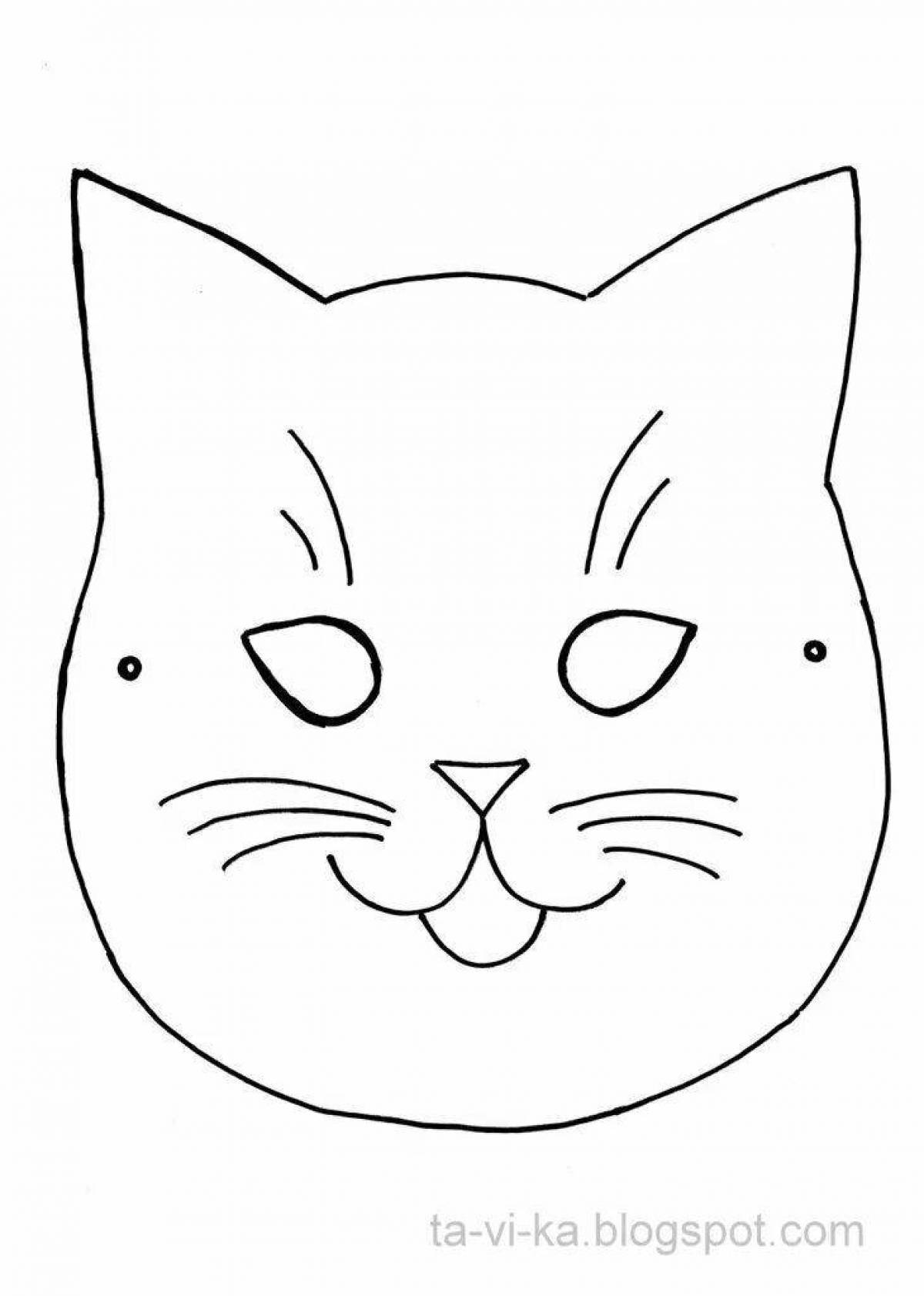 Adorable cat face coloring page