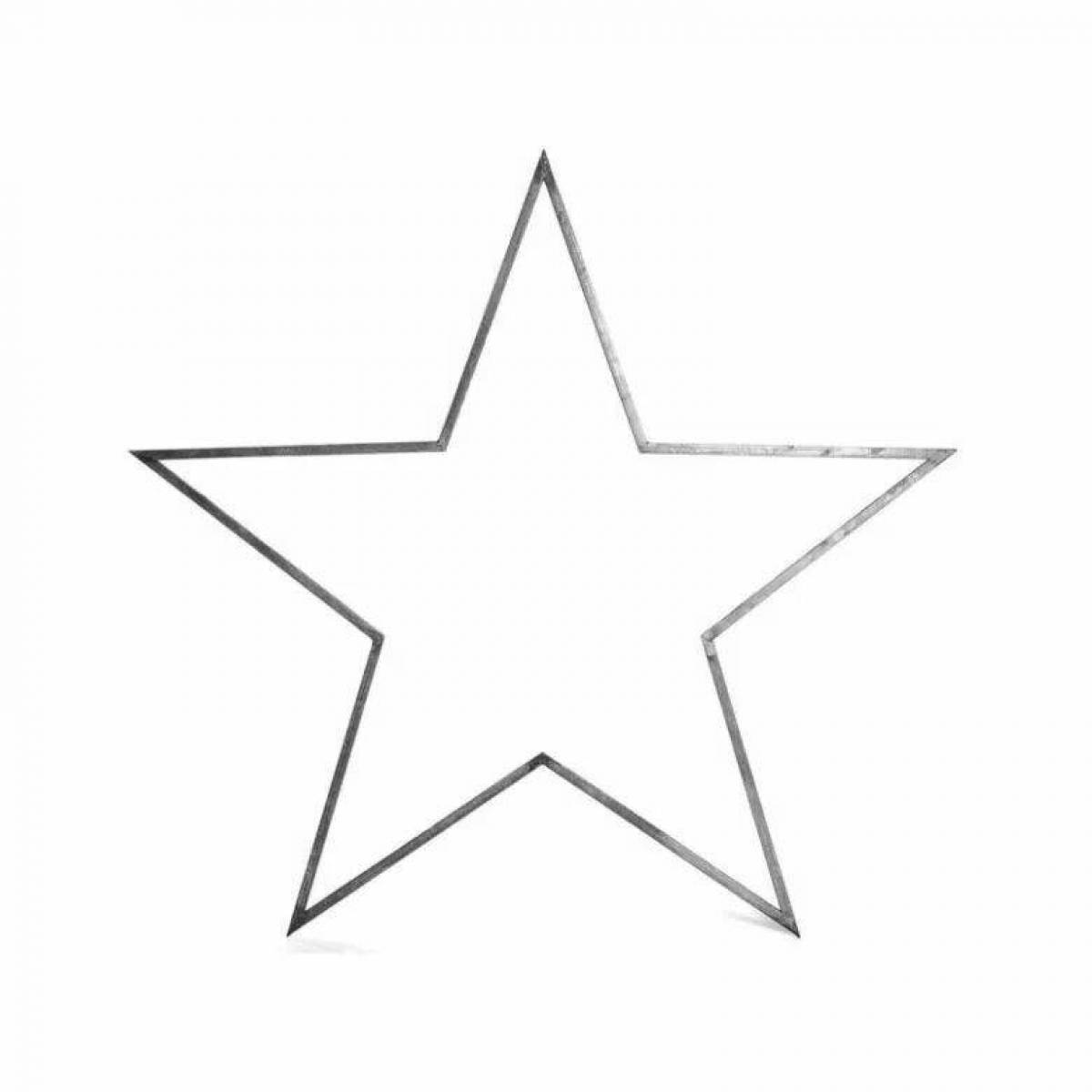 Увлекательная раскраска пятиконечная звезда