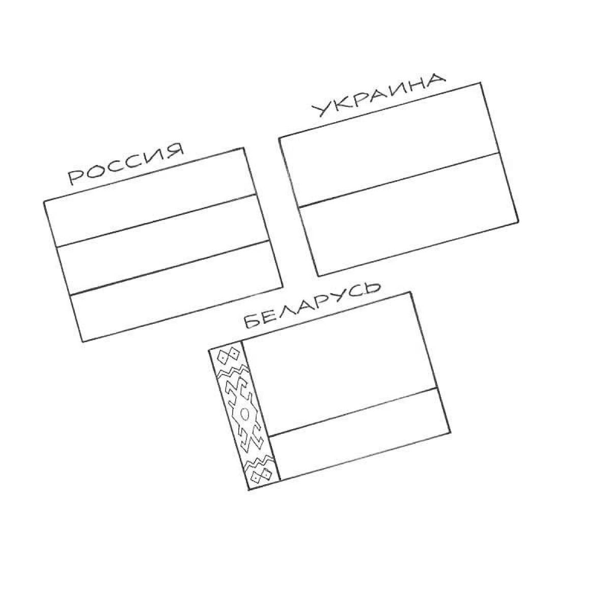 The magnificent flag of belarus