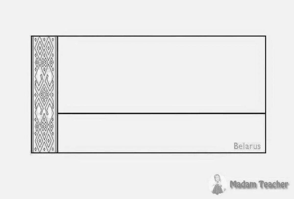 Colorfully embroidered flag of belarus