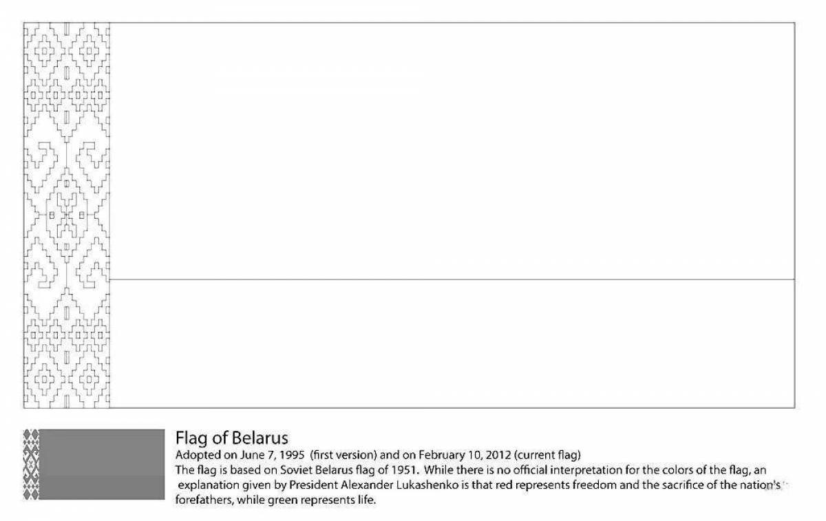 Belarusian richly embroidered flag