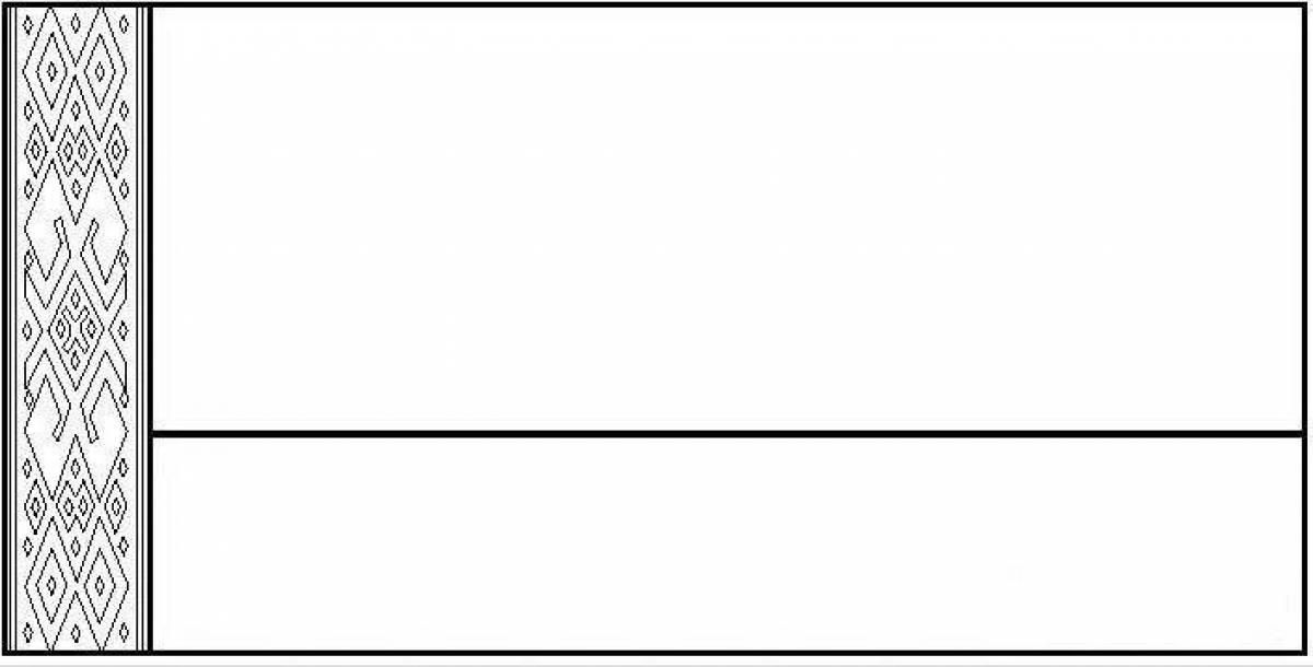 Флаг белоруссии рисунок