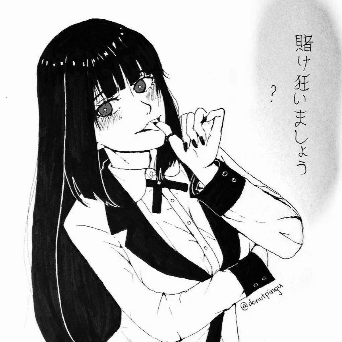 Glowing crazy excitement