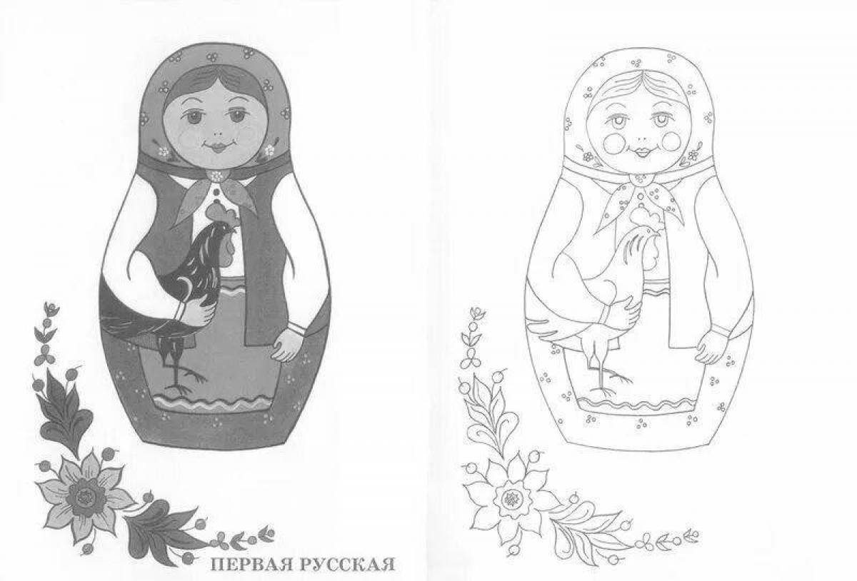 Gorgeous Russian doll coloring book