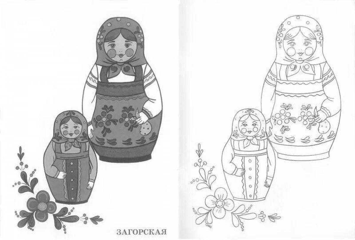Wonderful Russian doll coloring book
