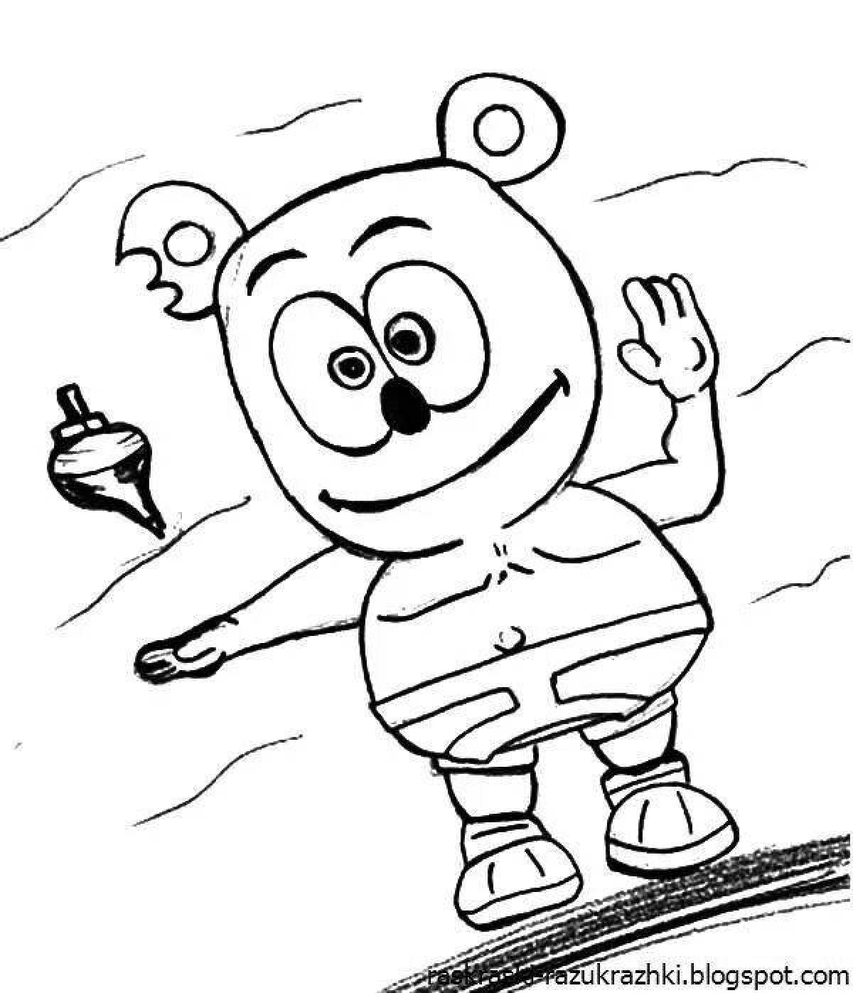 Colorful humber bear coloring page