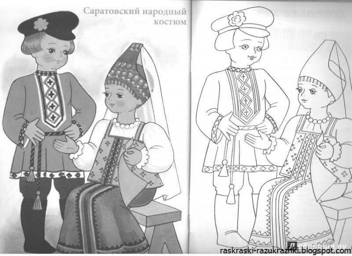 Coloring page decorated folk costume