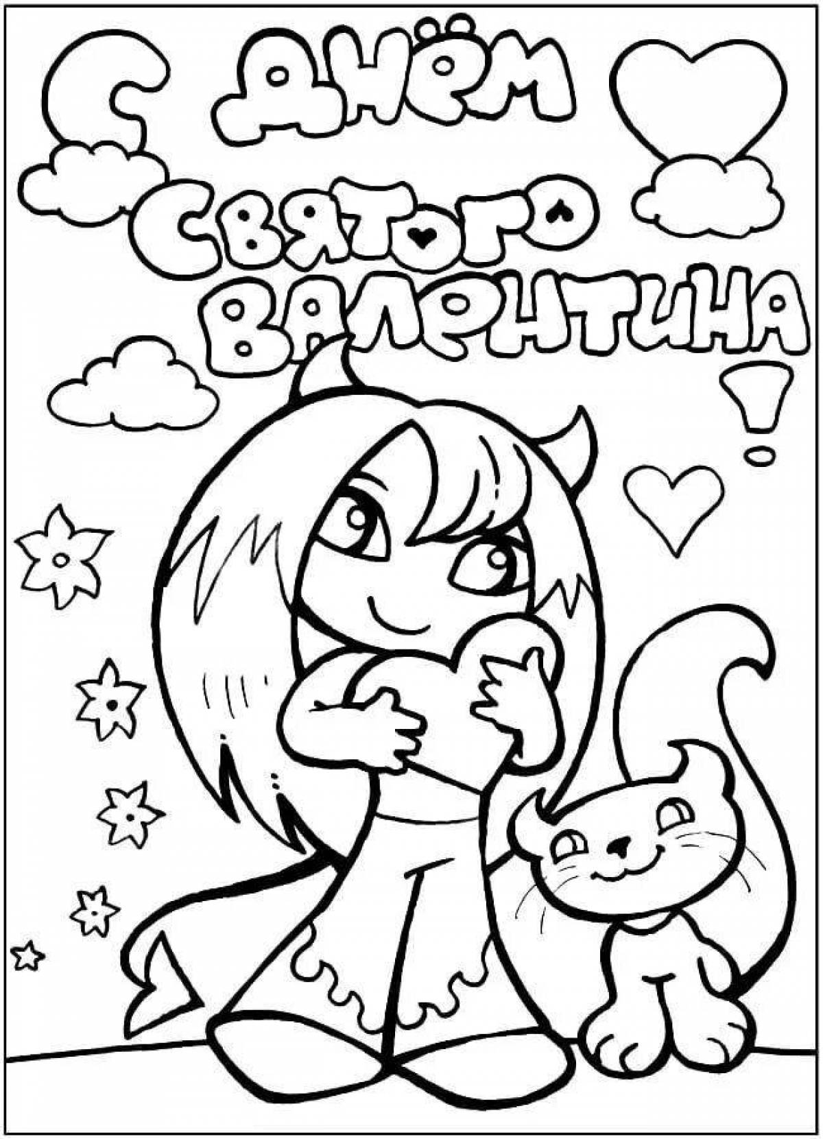 Shiny valentines day coloring page