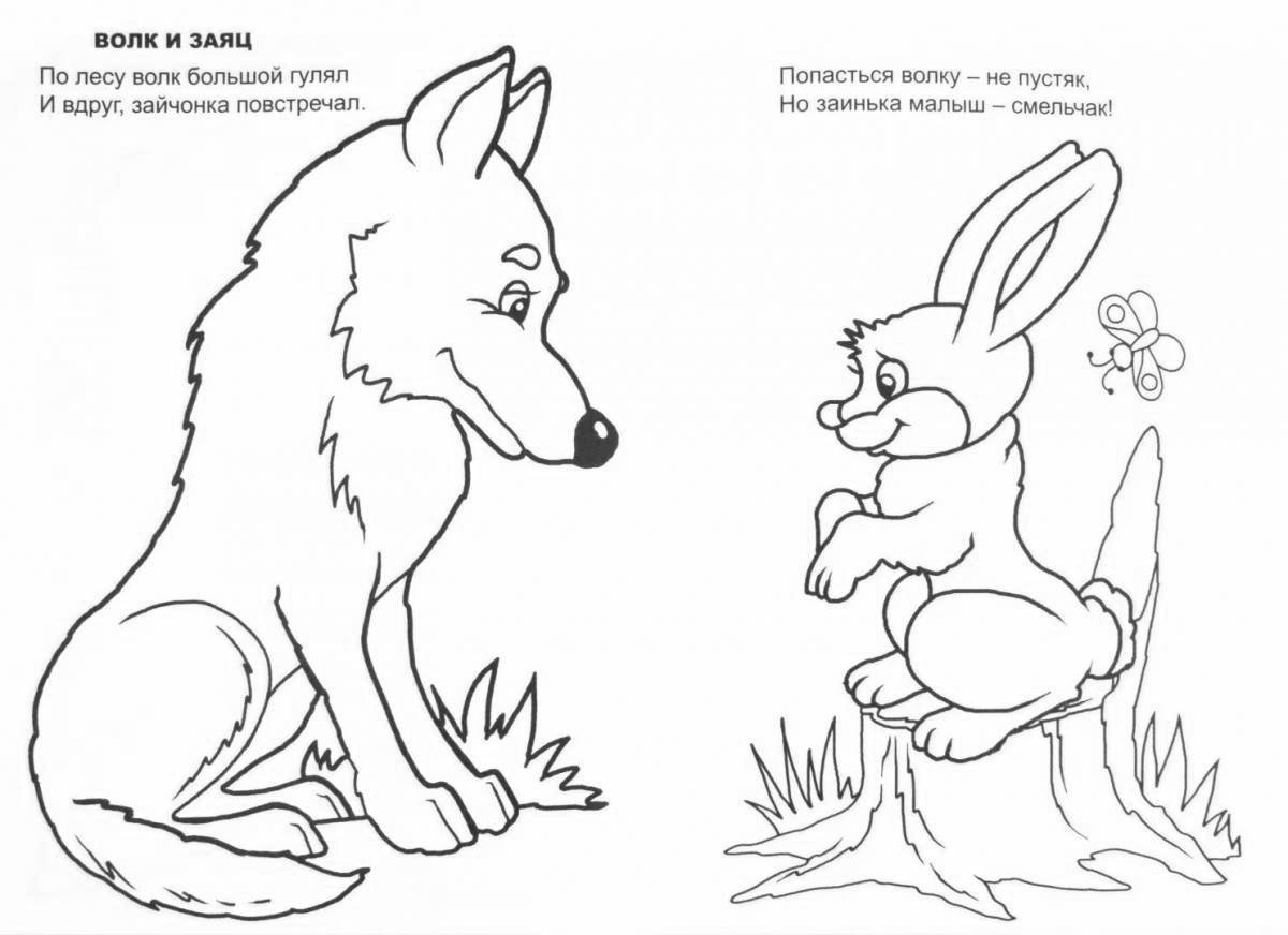 Раскраски Волк, Раскраска Волк и заяц из ну погоди Персонаж из мультфильма.