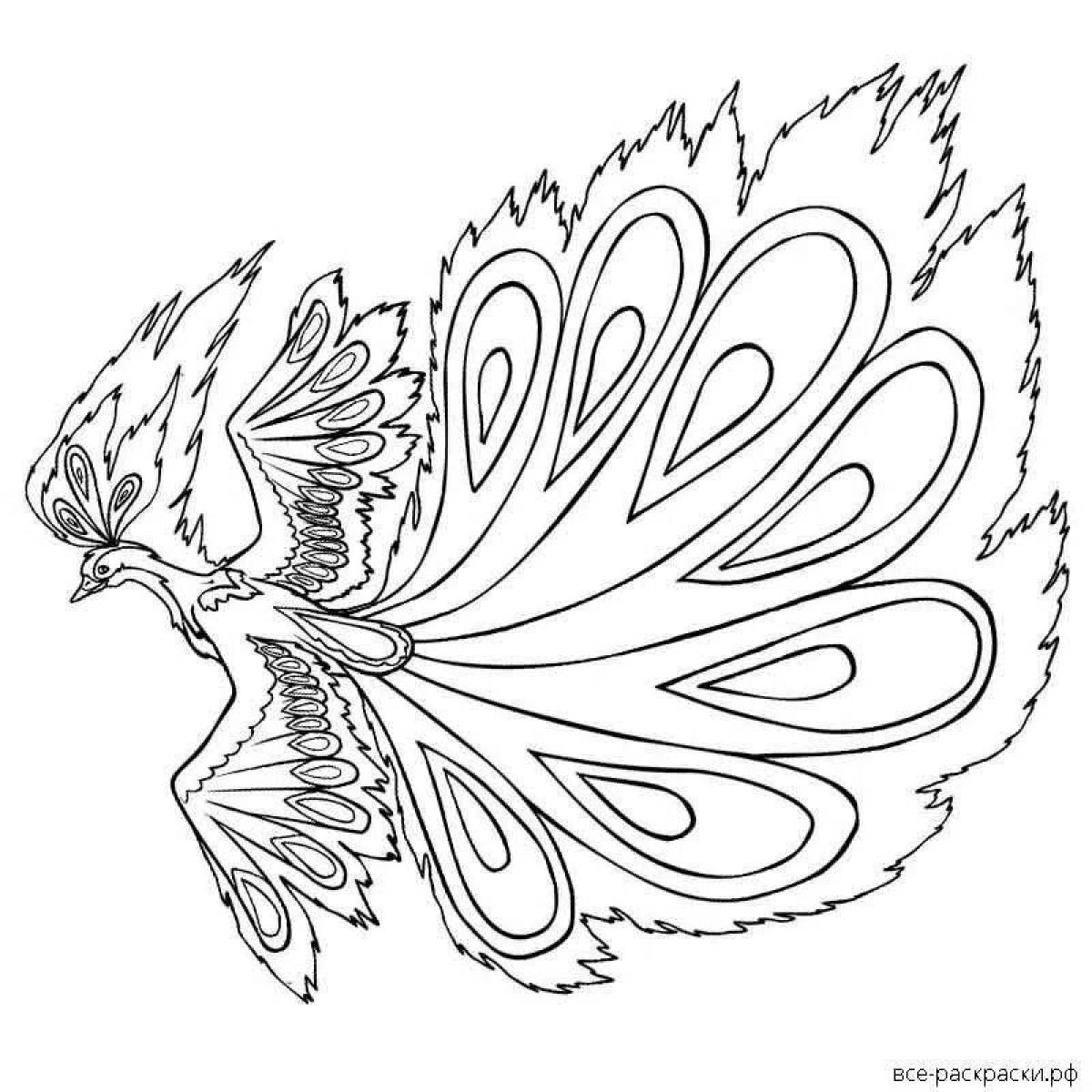 Fantastic firebird feather coloring book