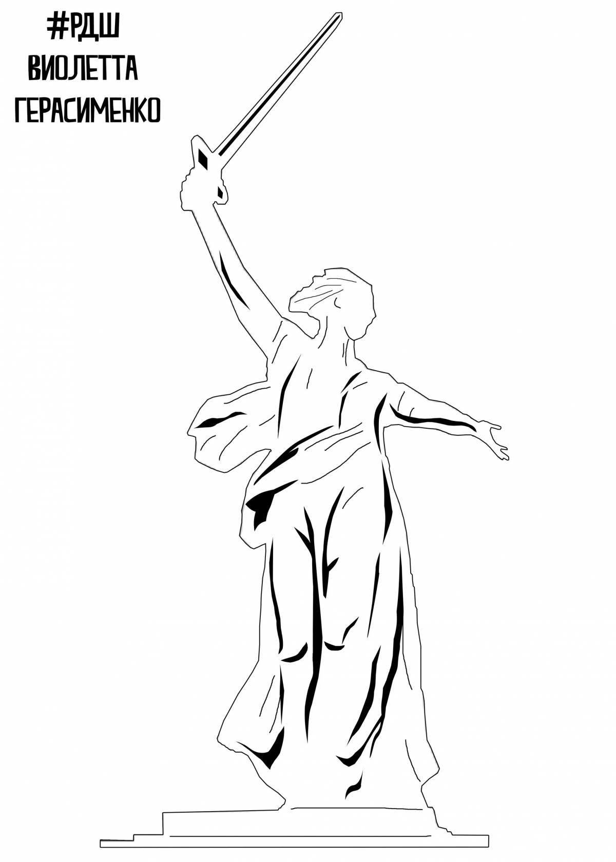 Impressive coloring page motherland monument