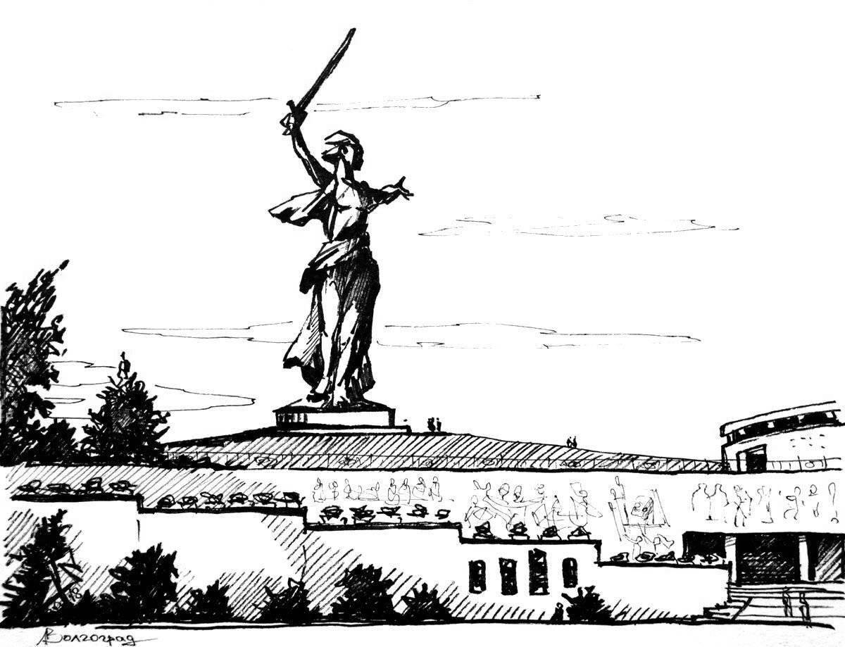 Amazing coloring page motherland monument