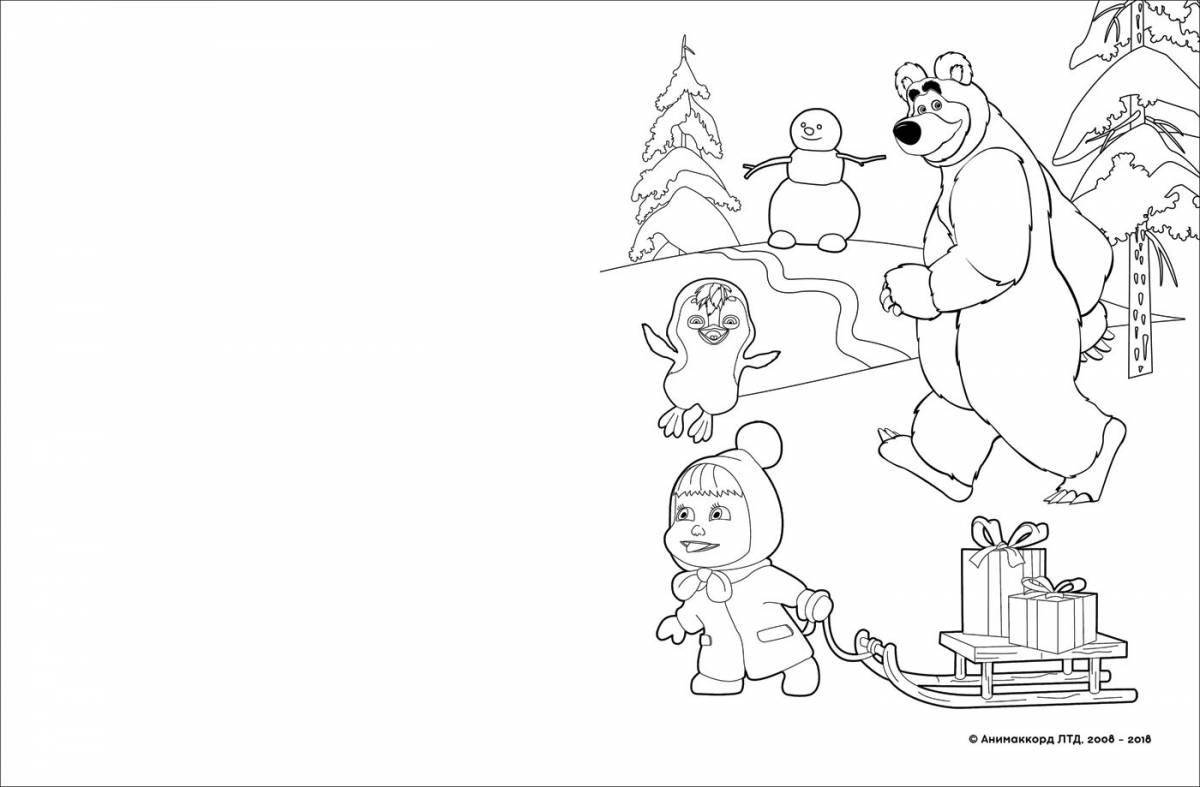 Fascinating Christmas coloring Masha and the Bear