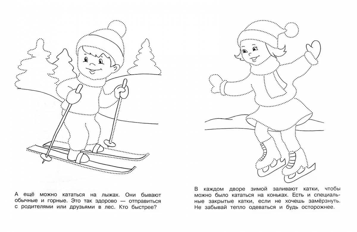 Exciting winter sports coloring page