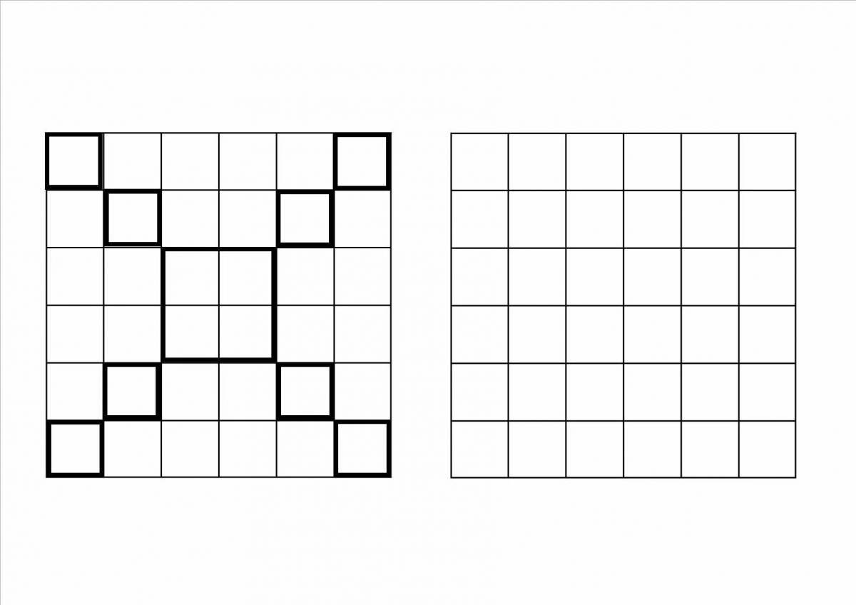 Bold Coloring Page Squares