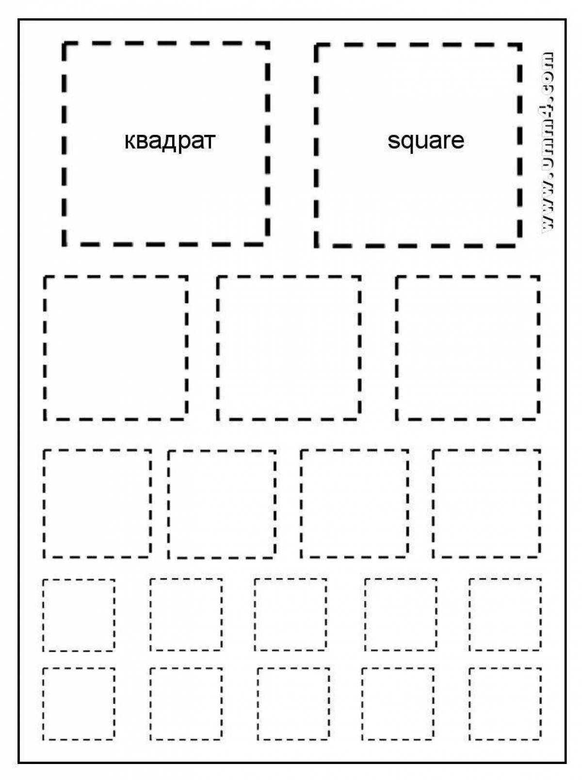Bright squares coloring page