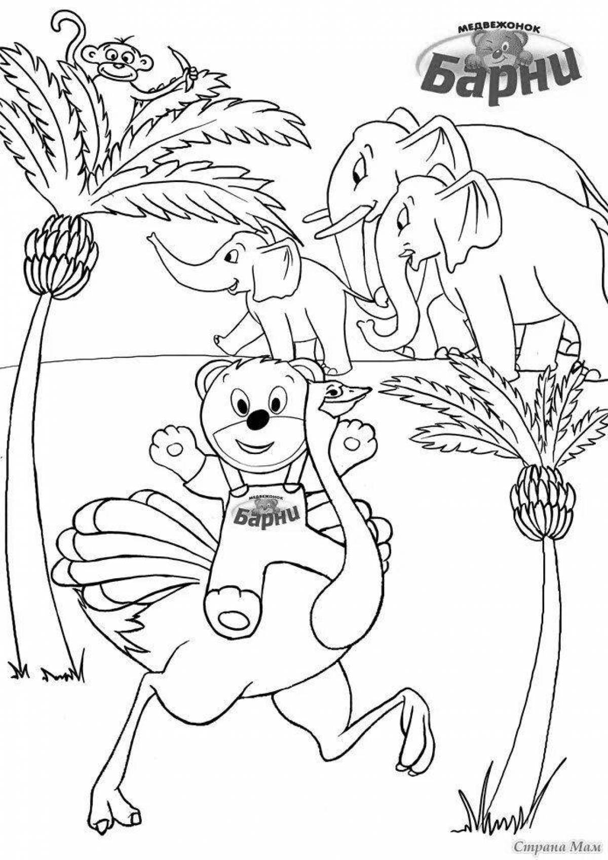 Joyful barney coloring page